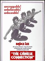 Превью постера #95060 к фильму "Кулак ярости" (1972)