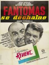 Фантомас разбушевался / Fantômas se déchaîne (1965) отзывы. Рецензии. Новости кино. Актеры фильма Фантомас разбушевался. Отзывы о фильме Фантомас разбушевался