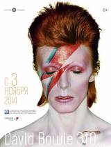 Превью постера #95573 к фильму "David Bowie это..."  (2013)