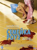 Превью постера #95605 к фильму "Семейка Роуз" (2003)