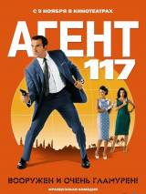 Превью постера #95674 к фильму "Агент 117"  (2006)