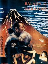 Превью постера #96715 к фильму "Легенда о Нараяме" (1983)