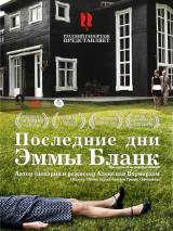 Превью постера #97376 к фильму "Последние дни Эммы Бланк"  (2009)