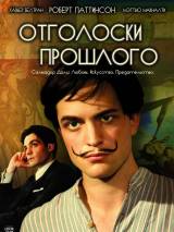 Превью постера #96986 к фильму "Отголоски прошлого" (2008)