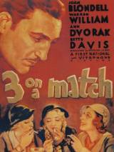 Превью постера #97431 к фильму "Трое в паре"  (1932)