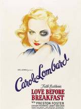 Превью постера #97515 к фильму "Любовь перед завтраком" (1936)