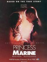 Превью постера #97660 к фильму "Принцесса и моряк" (2001)