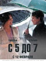 Превью постера #98178 к фильму "С 5 до 7. Время любовников" (2014)