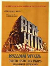 Бен-Гур / Ben-Hur (1959) отзывы. Рецензии. Новости кино. Актеры фильма Бен-Гур. Отзывы о фильме Бен-Гур
