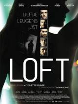 Лофт / Loft