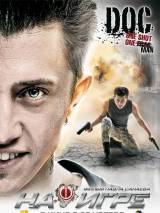 Превью постера #8186 к фильму "На игре"  (2009)