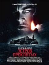 Превью постера #8557 к фильму "Остров проклятых" (2010)