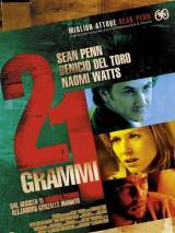 Постер к фильму "21 грамм"
