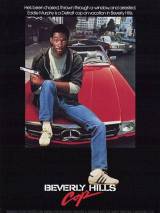 Превью постера #9049 к фильму "Полицейский из Беверли-Хиллз" (1984)