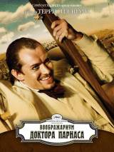Превью постера #9199 к фильму "Воображариум доктора Парнаса"  (2009)