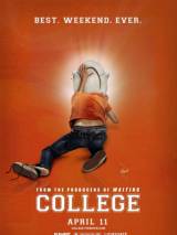 Превью постера #9300 к фильму "Колледж" (2008)