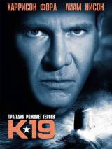 Превью постера #9826 к фильму "К-19"  (2002)