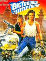 Превью постера #9871 к фильму "Большой переполох в маленьком Китае" (1986)