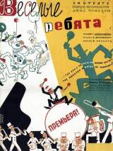 Превью постера #10171 к фильму "Веселые ребята" (1934)