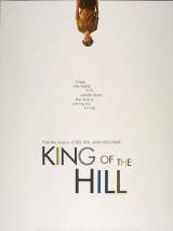 Царь горы / King of the Hill (1993) отзывы. Рецензии. Новости кино. Актеры фильма Царь горы. Отзывы о фильме Царь горы
