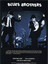 Братья Блюз / The Blues Brothers (1980) отзывы. Рецензии. Новости кино. Актеры фильма Братья Блюз. Отзывы о фильме Братья Блюз