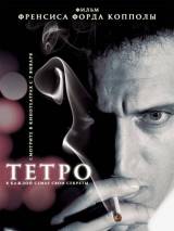 Превью постера #10523 к фильму "Тетро" (2009)