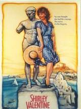 Ширли Валентайн / Shirley Valentine (1989) отзывы. Рецензии. Новости кино. Актеры фильма Ширли Валентайн. Отзывы о фильме Ширли Валентайн