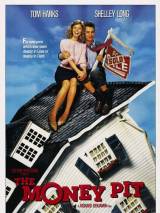 Превью постера #10618 к фильму "Прорва"  (1986)