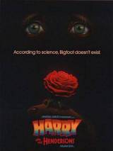 Превью постера #10623 к фильму "Гарри и Хендерсоны" (1987)