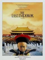 Постер к фильму Последний император