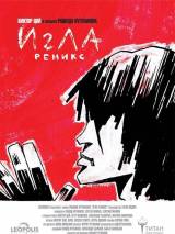 Превью постера #12086 к фильму "Игла Remix" (2010)