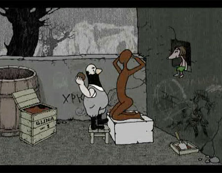Фильм Дождь сверху вниз (2007). Кадр N2104