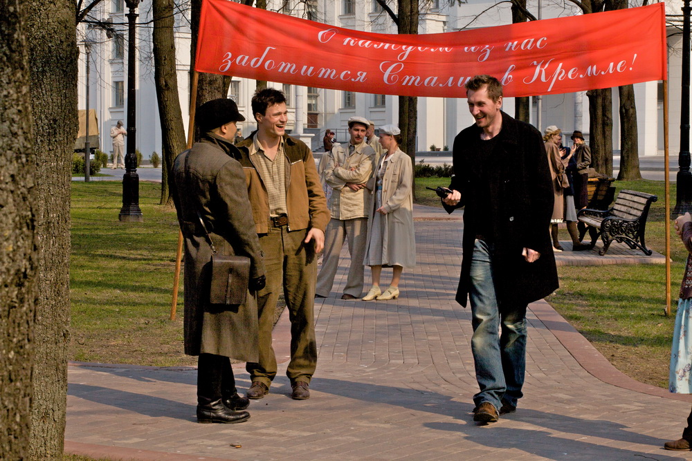 Фильм Шпион (2012). Кадр N21820