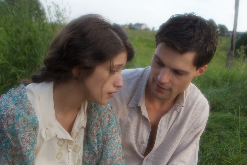 Фильм Шпион (2012). Кадр N21864