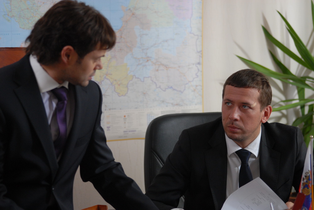 Фильм Дом на обочине (2010). Кадр N22308