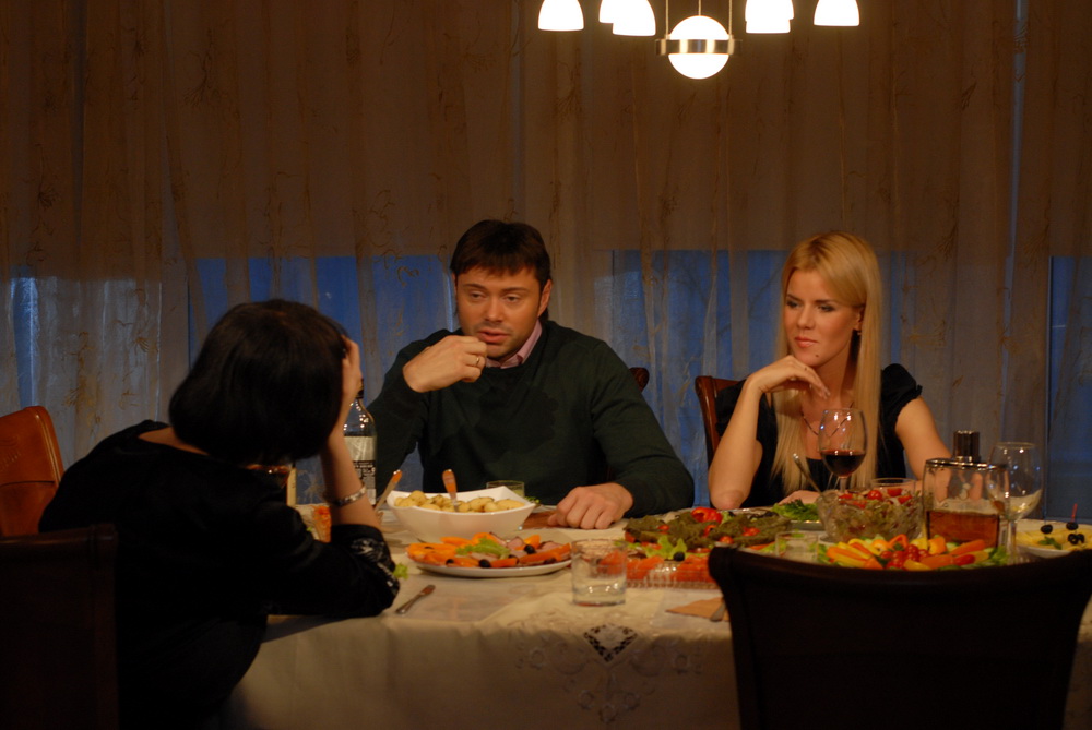 Фильм Дом на обочине (2010). Кадр N22299