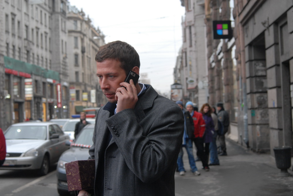 Фильм Дом на обочине (2010). Кадр N22332