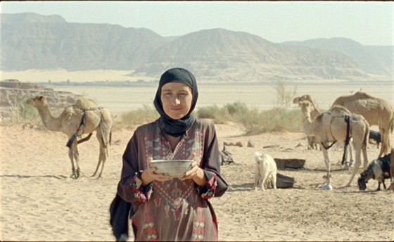 Бедуин: кадр N23140
