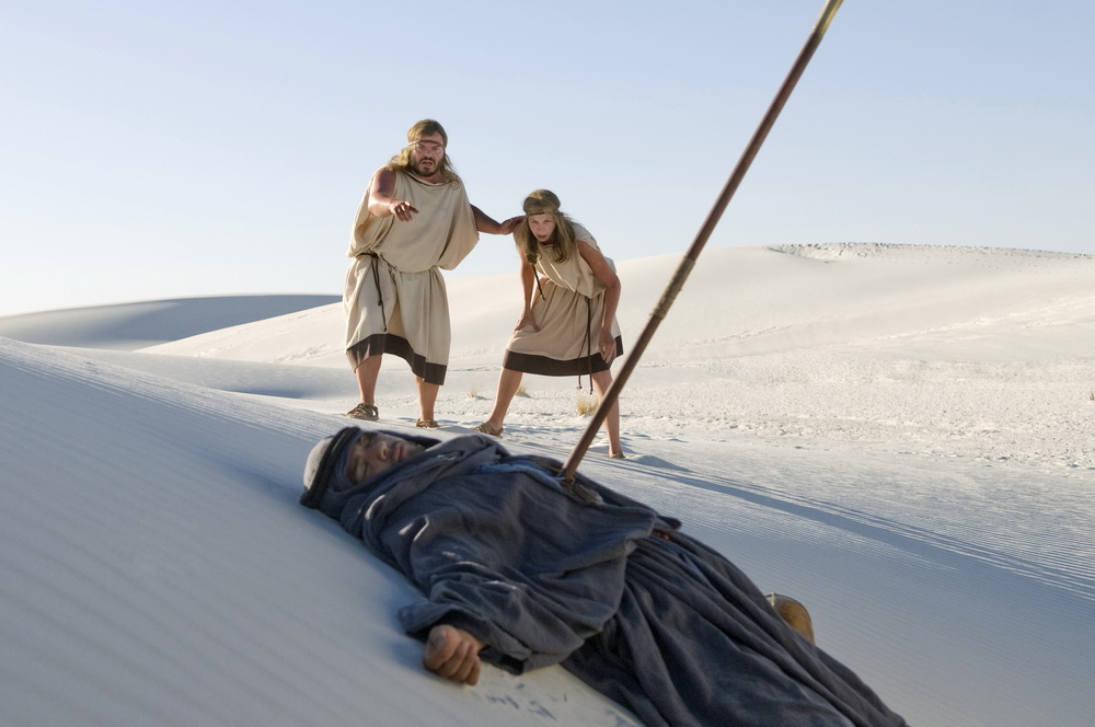 Фильм Начало времен (2009). Кадр N24639