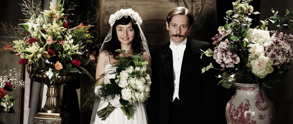 Фильм Цыпленок с черносливом (2011). Кадр N25636