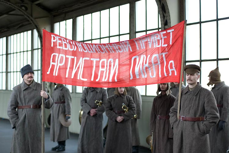 Сериал Исаев (2009). Кадр N318