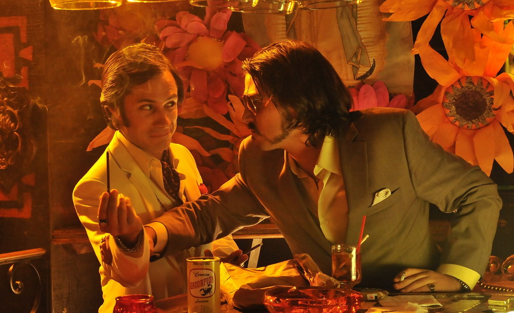 Фильм В доме отца (2012). Кадр N27622