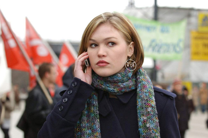 Фильм Превосходство Борна (2004). Кадр N37325
