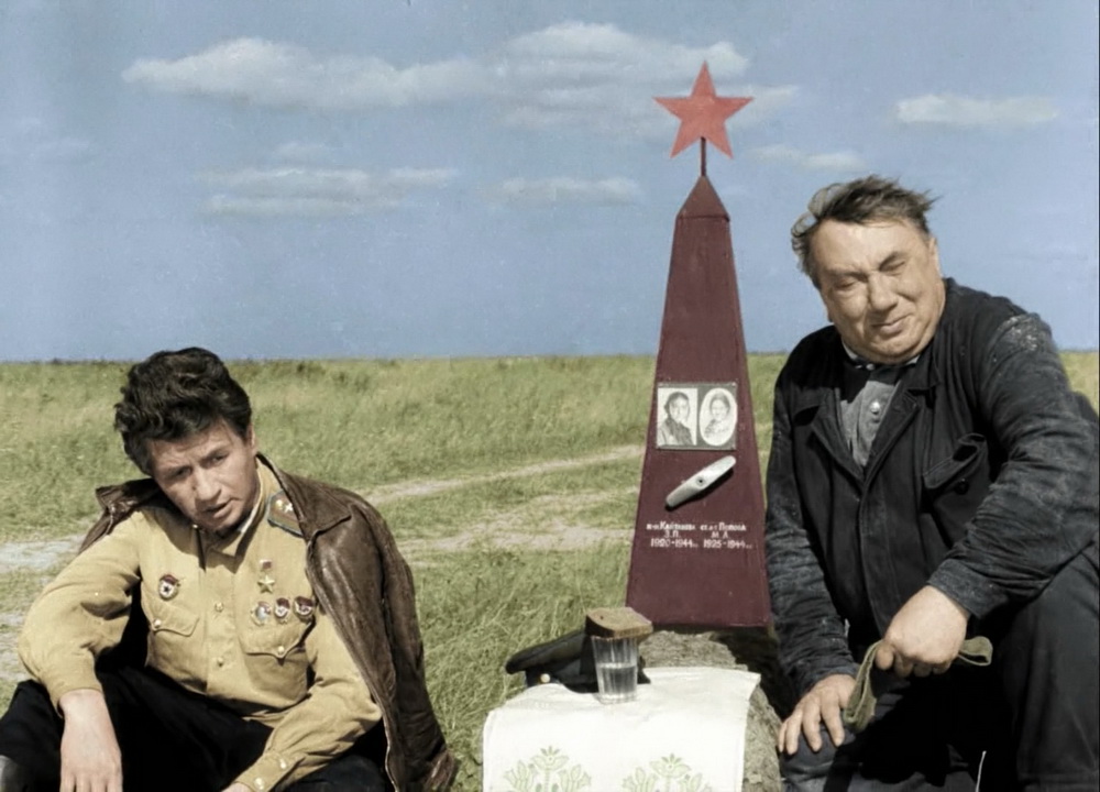Фильм В бой идут одни 