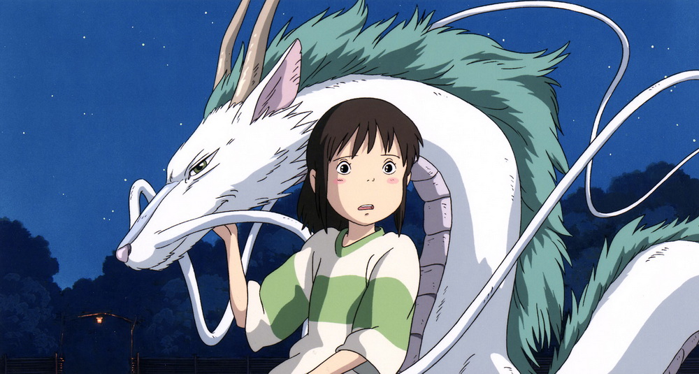 Фильм Унесенные призраками (2001). Кадр N39280