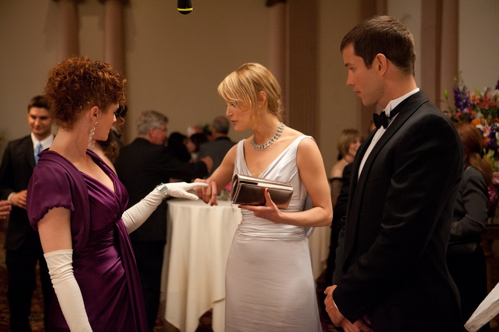 Фильм Атлант расправил плечи (2011). Кадр N41864
