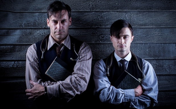 Сериал Записки юного врача (2012-2013). Кадр N45298