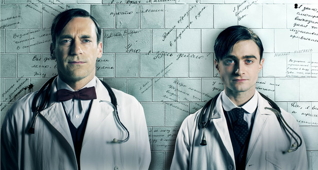 Сериал Записки юного врача (2012-2013). Кадр N45301