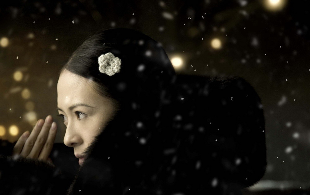 Фильм Великий мастер (2013). Кадр N46725