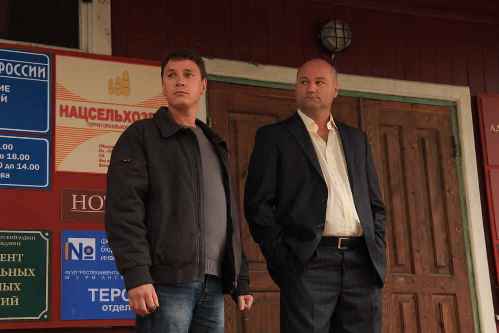 Фильм Долгая счастливая жизнь (2013). Кадр N53910